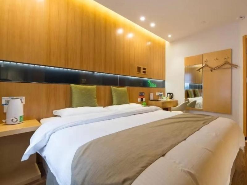 Vatica Xuzhou High Speed Railway Station Hotel Exterior foto