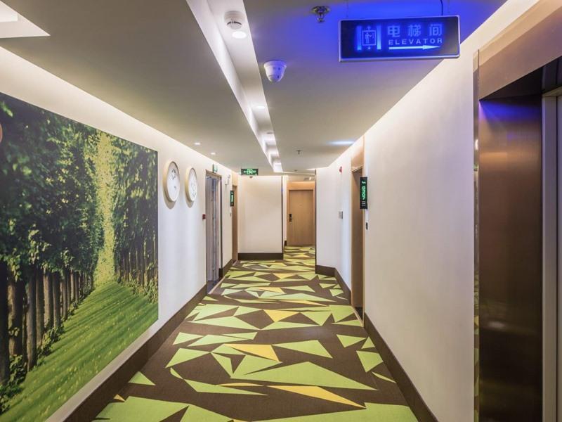 Vatica Xuzhou High Speed Railway Station Hotel Exterior foto