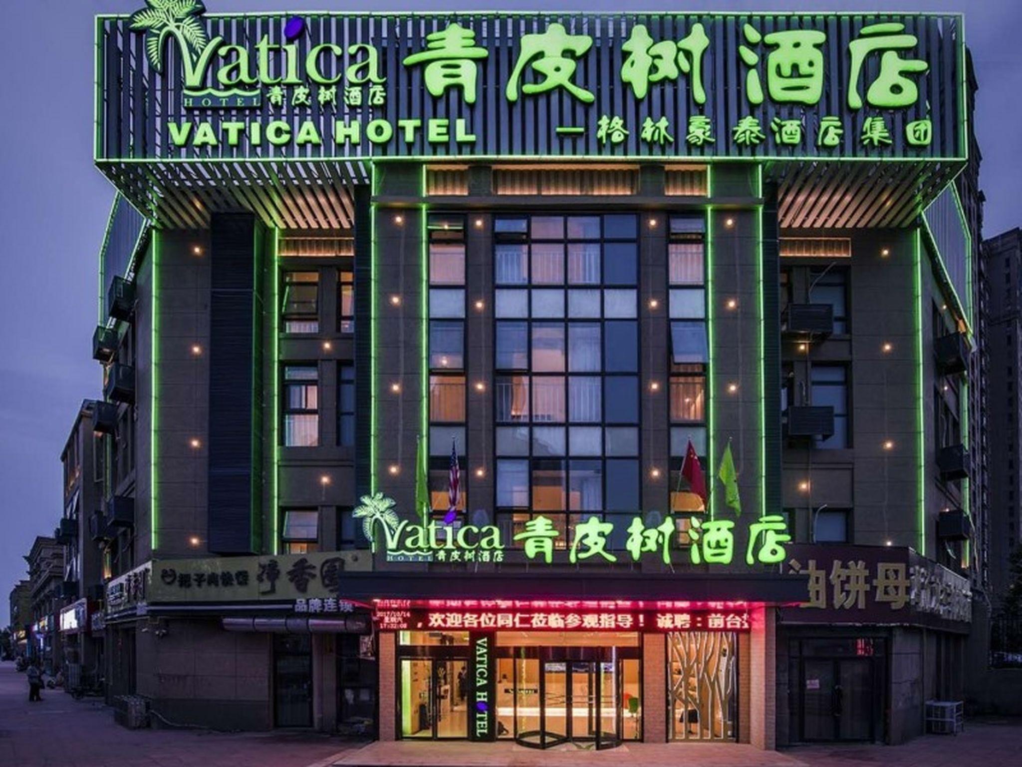 Vatica Xuzhou High Speed Railway Station Hotel Exterior foto